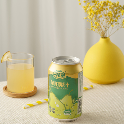 一枝莱阳梨汁饮料310ml罐装果汁含量饮品日期新鲜果味