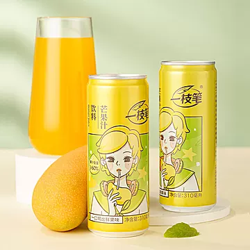 一枝笔芒果汁饮料310ml*8罐[15元优惠券]-寻折猪