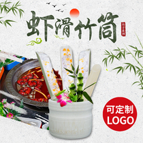 Featured fish balls meatballs shrimp slip plate maker shrimp slip mold bamboo tube spoon hot pot tableware creative personality