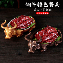 Large beef and mutton tableware hot pot restaurant personality creative tableware hotel restaurant artistic conception dishes special dishes