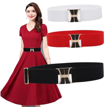 Ms. elastic buckling and elasticated waistband adjustable 5cm wide girdle wild with a skirt decorative coat belt
