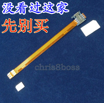 In the opposite direction nano SIM card to standard card opener small card extension cord nano micro card