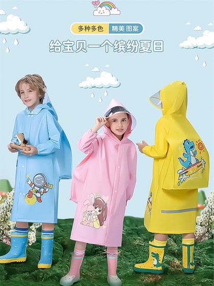 2025 유치원 어린이 비옷 소녀와 소년 새로운 스타일 어린이 초등학교 및 비옷 학교 학교 2025 유치원 어린이 비옷 소녀와 소년 새로운 스타일 어린이 초등학교 및 비옷 학교 학교