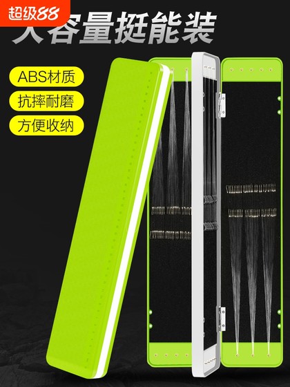 특별 확장 된 3 층 4면 생선 후크 박스 낚시 슬링 박스 대용량 서브 라인 박스 짧은 메인 라인 스토리지 상자 특별 확장 된 3 층 4면 생선 후크 박스 낚시 슬링 박스 대용량 서브 라인 박스 짧은 메인 라인 스토리지 상자