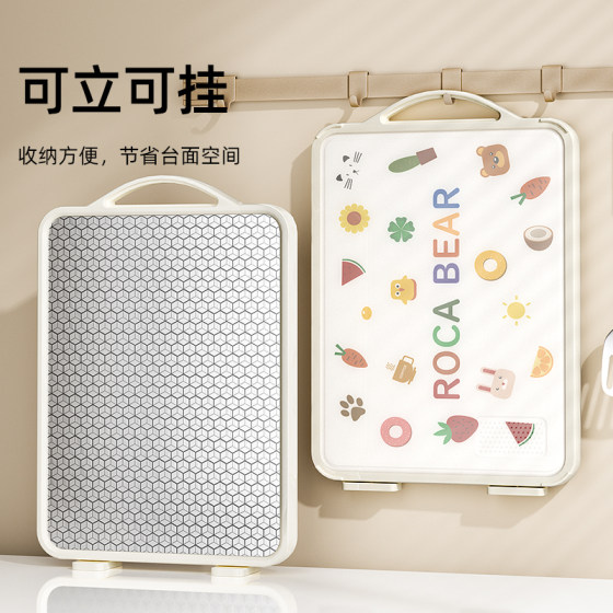 양면 커팅 보드 세대 항균 및 방지 절단 보드 스테인레스 스틸 커팅 보드 도마 스티커 보드 주방 특별 과일 나이프 보드 양면 커팅 보드 세대 항균 및 방지 절단 보드 스테인레스 스틸 커팅 보드 도마 스티커 보드 주방 특별 과일 나이프 보드