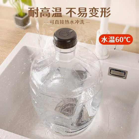 실외 순수한 물 빈 버킷 가구 군수 디스펜서 미네랄 워터 양동이 식수 양동이 물통 캠핑 물 연결 물 저장 양동이 실외 순수한 물 빈 버킷 가구 군수 디스펜서 미네랄 워터 양동이 식수 양동이 물통 캠핑 물 연결 물 저장 양동이