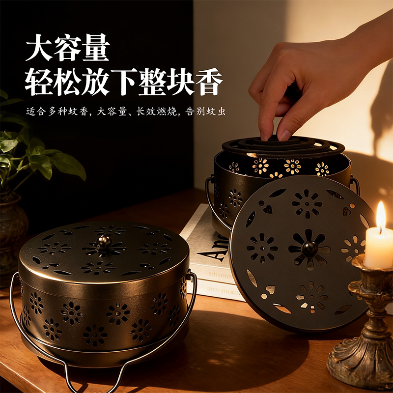 手提蚊香收纳盒有什么优点？