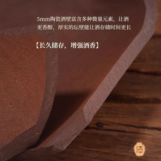와인 항아리, 와인 저장 항아리, 매실 와인 병, 와인 양조 및 와인 업그레이드를 저장하기위한 라이스 와인 밀봉 저장 탱크를위한 특별 수도꼭지 와인 항아리, 와인 저장 항아리, 매실 와인 병, 와인 양조 및 와인 업그레이드를 저장하기위한 라이스 와인 밀봉 저장 탱크를위한 특별 수도꼭지