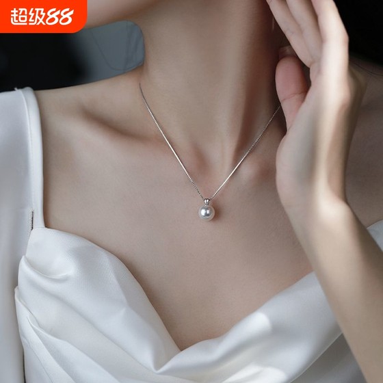 봄과 여름 구슬의 여성을위한 Shi Jia Pearl 목걸이 간단한 목걸이 2025 새로운 인기 틈새 도금 925 Silver Collarbone Chain 봄과 여름 구슬의 여성을위한 Shi Jia Pearl 목걸이 간단한 목걸이 2025 새로운 인기 틈새 도금 925 Silver Collarbone Chain