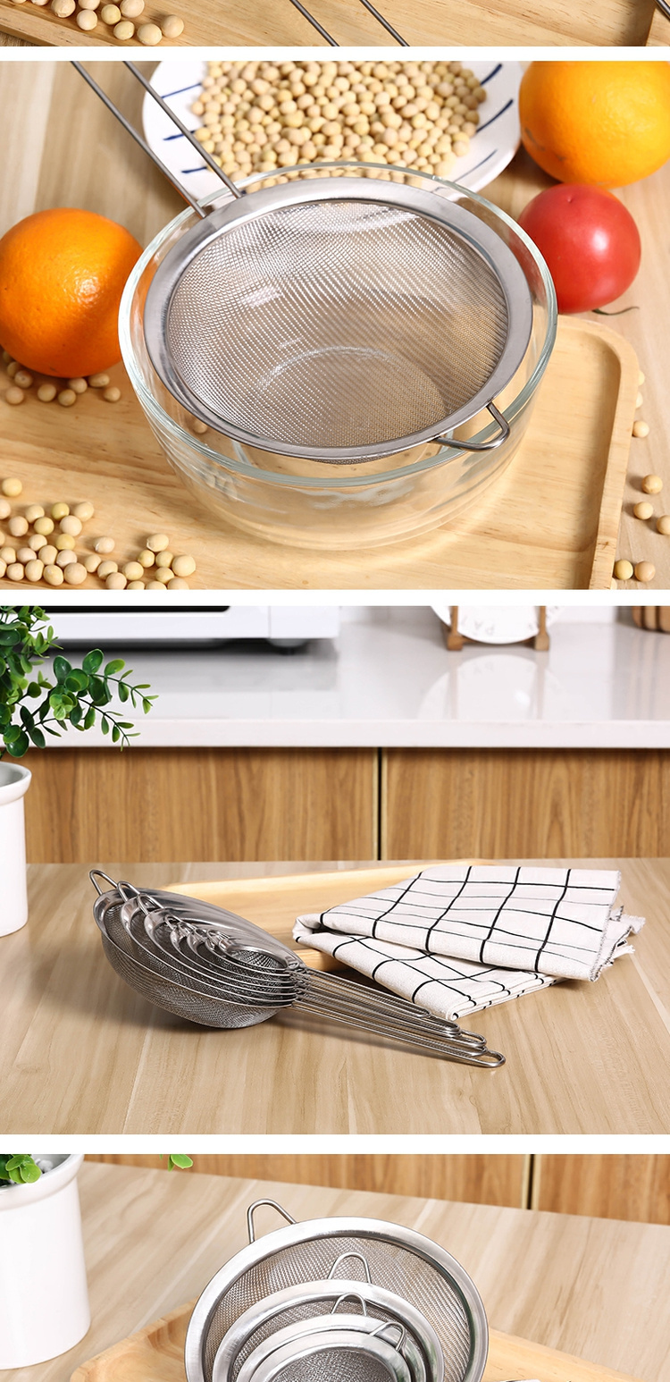 不锈钢豆浆果汁过滤网筛家用厨房滤网筛超细捞勺火锅漏勺漏网