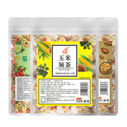 9.9元60包！菊花茶+玉米须茶+橘红罗汉果茶