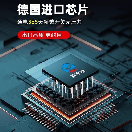 디지털 디스플레이 완전 자동 지능형 온도 조절 장치 온도 컨트롤러 스위치 전자 온도 제어 기기 온도 제어 소켓 일정 온도 디지털 디스플레이 완전 자동 지능형 온도 조절 장치 온도 컨트롤러 스위치 전자 온도 제어 기기 온도 제어 소켓 일정 온도