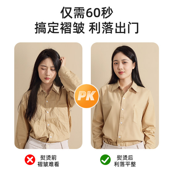 브랜드 핸드 헬드 증기 매달리기 다리미 기계 휴대용 다리미 기계 가정용 작은 전기 철 기숙사 옷 다리노 도구 브랜드 핸드 헬드 증기 매달리기 다리미 기계 휴대용 다리미 기계 가정용 작은 전기 철 기숙사 옷 다리노 도구