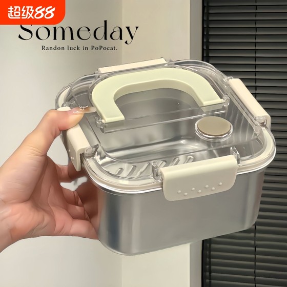 316 stainless steel fresh-keeping box with lid refrigerator storage box large capacity bento box handheld lunch box sealed freezer
316 stainless steel fresh-keeping box with lid refrigerator storage box large capacity bento box handheld lunch box sealed freezer