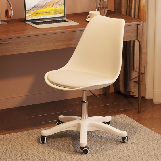 Computer chair for home liftable swivel chair comfortable sitting office seat for girls bedroom dormitory study desk chair
Computer chair for home liftable swivel chair comfortable sitting office seat for girls bedroom dormitory study desk chair
