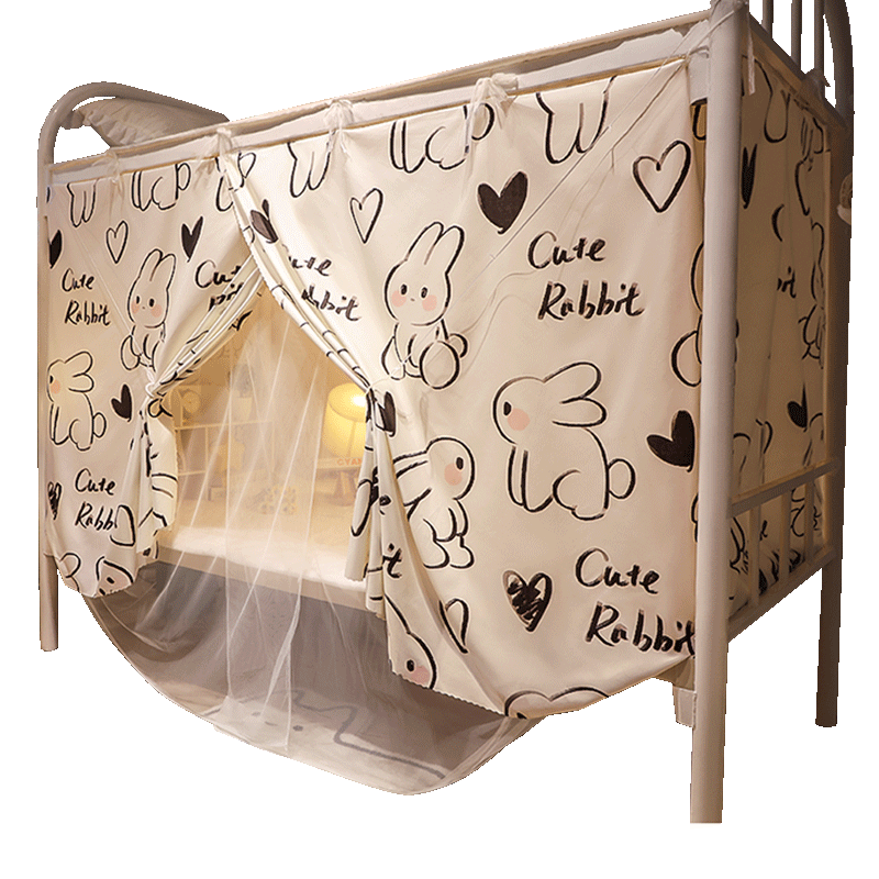 Bed curtain mosquito net integrated blackout student dormitory single 2025 new style top and bottom bunk bed top bunk bed cover curtain dormitory
Bed curtain mosquito net integrated blackout student dormitory single 2025 new style top and bottom bunk bed top bunk bed cover curtain dormitory