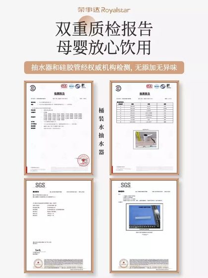 rongshida 배럴 워터 펌프 워터 디스펜서 자동 워터 펌프 물 흡입 물 흡입 전기 워터 펌프 워터 펌프 rongshida 배럴 워터 펌프 워터 디스펜서 자동 워터 펌프 물 흡입 물 흡입 전기 워터 펌프 워터 펌프