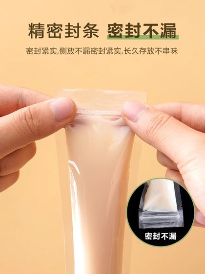 DIY 일회용 아이스 캔디 백 분쇄 아이스 캔디 수제 포장 가방 아이스 투명 가방 곰팡이 음식 등급 DIY 일회용 아이스 캔디 백 분쇄 아이스 캔디 수제 포장 가방 아이스 투명 가방 곰팡이 음식 등급