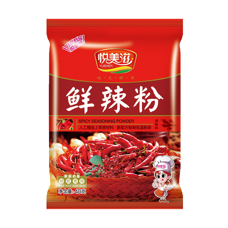 鲜辣粉商用家用调料80g(热品库)