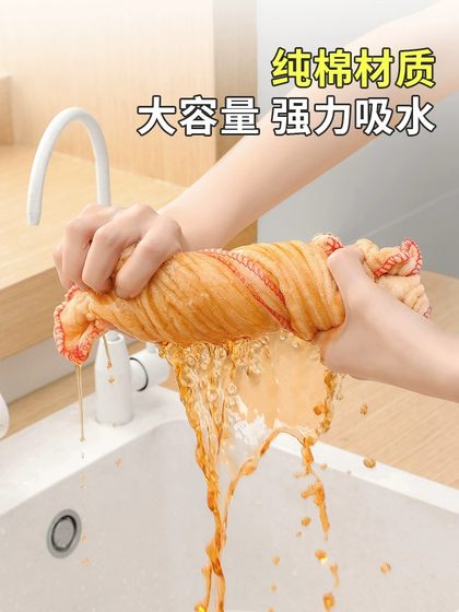 순수한면 원실 식기를 두껍게하는 비 글링 부엌 특수 테이블 타월 가구가 아닌 비 wool 흡수제 걸레 순수한면 원실 식기를 두껍게하는 비 글링 부엌 특수 테이블 타월 가구가 아닌 비 wool 흡수제 걸레