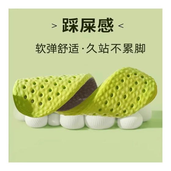 남성과 여성을위한 Deodorant Military Training Insoles, 매우 부드럽고 장기적으로 서, 피로, 구내, 탈취, 땀 흡수, 통기성, 스포츠 및 충격 흡수 남성과 여성을위한 Deodorant Military Training Insoles, 매우 부드럽고 장기적으로 서, 피로, 구내, 탈취, 땀 흡수, 통기성, 스포츠 및 충격 흡수