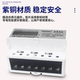 3 단계 4 와이어 전력 미터 380V 다기능 레일 타입 미터 상호 인덕턴스 4P7P 가정용 전자 표준 3 단계 4 와이어 전력 미터 380V 다기능 레일 타입 미터 상호 인덕턴스 4P7P 가정용 전자 표준