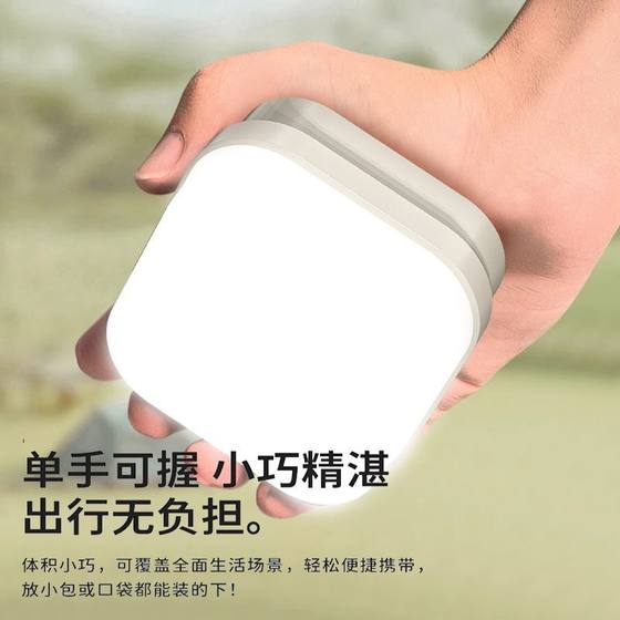 새로운 캠핑 조명 태양열 충전식 초대형 배터리 수명 텐트 조명 비상 조명 캠핑 조명 충전식 조명 새로운 캠핑 조명 태양열 충전식 초대형 배터리 수명 텐트 조명 비상 조명 캠핑 조명 충전식 조명