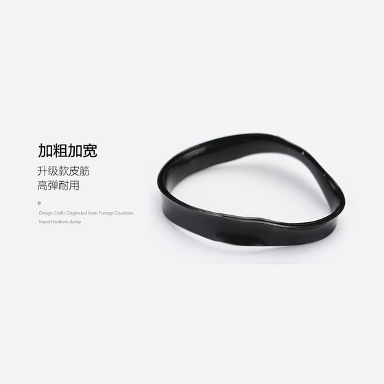 검은 색 넓어진 두꺼운 고무 밴드는 약 300입니다 검은 색 넓어진 두꺼운 고무 밴드는 약 300입니다