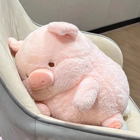 Lulu pig plush toy cute Lulu pig bed pillow healing gluttonous pig doll girlfriend birthday gift
Lulu pig plush toy cute Lulu pig bed pillow healing gluttonous pig doll girlfriend birthday gift