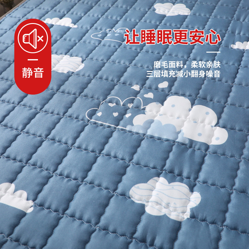 mattress cushion 1.8m bed mattress double fold protective cushion thin student anti slip 1.2m single cushion 1.5