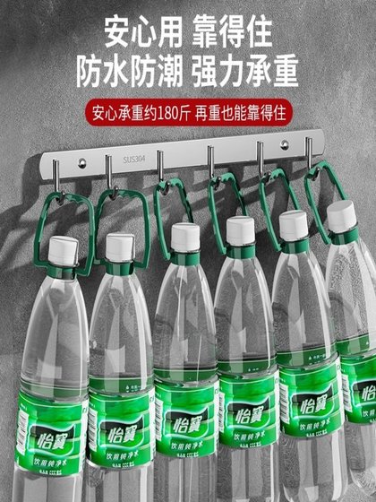 스테인리스 스틸 후크 부엌 후크 욕실 의류 행거 강한 하중 베어링 304-No 펀치 및 네일 저장 벽 스테인리스 스틸 후크 부엌 후크 욕실 의류 행거 강한 하중 베어링 304-No 펀치 및 네일 저장 벽
