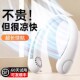 교수형 목 팬 편리한 휴대용 소형 팬 미니 소형 USB 충전 어린이 큰 바람 에어컨 팬 홀터 목 야외 학생 사무실 냉각 아티팩트 2025 새로운 모델 교수형 목 팬 편리한 휴대용 소형 팬 미니 소형 USB 충전 어린이 큰 바람 에어컨 팬 홀터 목 야외 학생 사무실 냉각 아티팩트 2025 새로운 모델