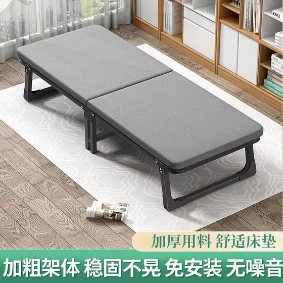 접이식 침대, 점심 시간, 라운지 의자, 사무실 낮잠 아티팩트, 집 싱글 침대, 성인 휴대용 행진 간단한 침대 접이식 침대, 점심 시간, 라운지 의자, 사무실 낮잠 아티팩트, 집 싱글 침대, 성인 휴대용 행진 간단한 침대