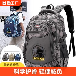 Children's schoolbags for primary school boys, handsome, lightweight and soft, first grade 2024 new style 3 one 6 boys three boys four waterproof