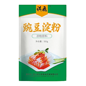 稳定签到豌豆粉凉粉专用家用凉皮粉[1元优惠券]-寻折猪