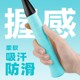 두꺼운 배드민턴 핸드 접착제 핸들 스트랩 방지 슬립 땀 흡수 벨트 안티 스웨트 포장 스트랩 낚시 막대 테니스 라켓 특수 접착제 두꺼운 배드민턴 핸드 접착제 핸들 스트랩 방지 슬립 땀 흡수 벨트 안티 스웨트 포장 스트랩 낚시 막대 테니스 라켓 특수 접착제