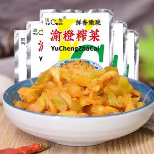 【3元撸】涪陵榨菜丝下饭菜50g*9包