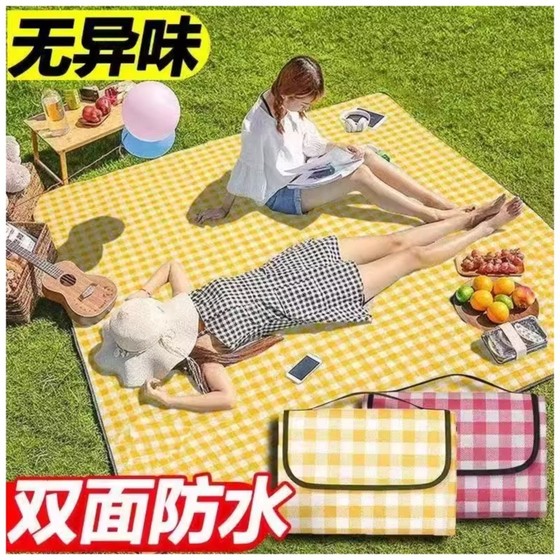 Spring outing picnic mat outdoor portable beach mat waterproof moisture-proof thickened picnic picnic cloth outdoor camping ground mat
Spring outing picnic mat outdoor portable beach mat waterproof moisture-proof thickened picnic picnic cloth outdoor camping ground mat