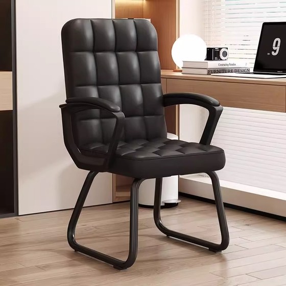 Office computer chair staff meeting chair back comfortable sitting for a long time without fatigue Mahjong chair Office study chair dormitory
Office computer chair staff meeting chair back comfortable sitting for a long time without fatigue Mahjong chair Office study chair dormitory
