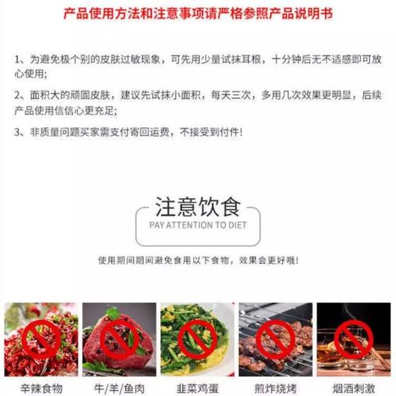 항염증제 상처 치유를위한 특수 윈난 분말은 금속 딱지 및 고기의 성장을위한 근육 생성 및 파마 상처 약을 사용하는 사람들을위한 외부 금 아픈 약 항염증제 상처 치유를위한 특수 윈난 분말은 금속 딱지 및 고기의 성장을위한 근육 생성 및 파마 상처 약을 사용하는 사람들을위한 외부 금 아픈 약