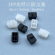 RJ45 네트워크 포트 먼지 플러그 SFP 광학 포트 먼지 플러그 광학 모듈 플러그 컴퓨터 네트워크 케이블 인터페이스 라우터 스위치 네트워크 카드 서버 접착제 플러그 실리콘 재료 RJ45 네트워크 포트 먼지 플러그 SFP 광학 포트 먼지 플러그 광학 모듈 플러그 컴퓨터 네트워크 케이블 인터페이스 라우터 스위치 네트워크 카드 서버 접착제 플러그 실리콘 재료