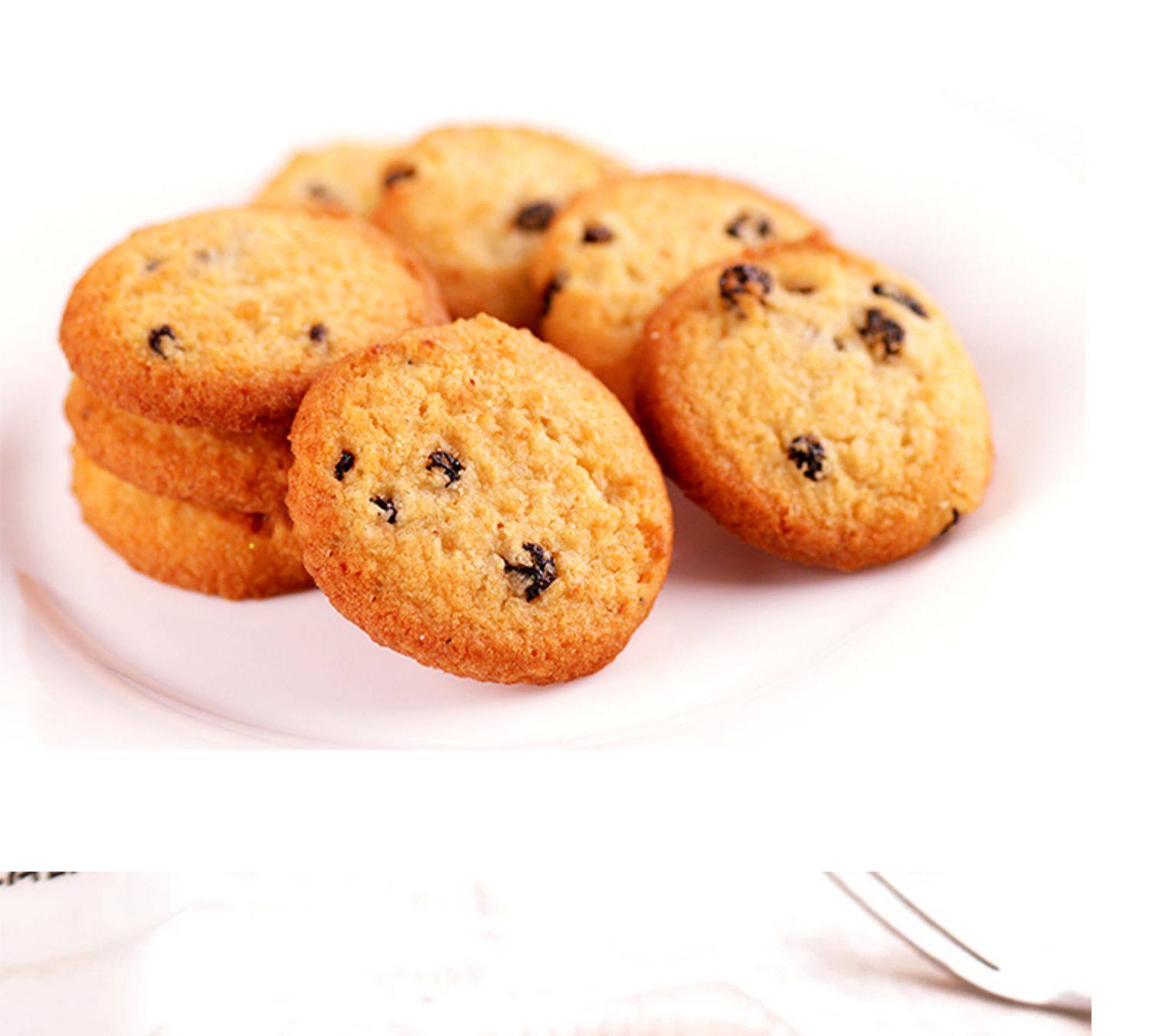 橙色小熊葡萄干进口黄油曲奇饼干烘焙学生早餐办公室下午茶零食装_采