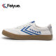 ເກີບຜ້າໃບ Feiyue ສໍາລັບແມ່ຍິງໃນດູໃບໄມ້ລົ່ນແບບໃຫມ່ອິນເຕີເນັດສະເຫຼີມສະຫຼອງເກີບສີຂາວນັກສຶກສາ trendy versatile ຕ່ໍາເທິງໃນເກີບບາດເຈັບແລະຮ້ອນທີ່ສຸດ