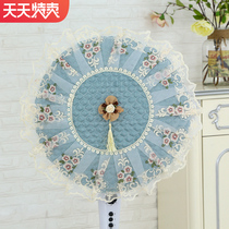 European fan cover lace fabric dust cover fan cover fan cover round floor fan cover universal cover towel cover