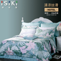 Golden name according to the poetician Tianshe Lyseer Gongsatin 60 nude four-piece light luxury bedding spring and summer cool soft