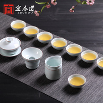 Yeshongfu tea set home simple modern living room 8 cups tea cup ceramic office tea pot set