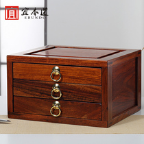 Yiden Chicken Wing Wood Puer Tea Box Rosewood Tea Plate Review Plate Kung Fu Tea Teaway Accessories