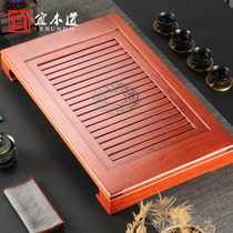 Whole piece of rosewood tea tray solid wood household drainage tray drain small dry bubble table tea tea table kung fu tea set