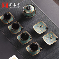 Ceramic coaster set set coarse pottery tea tray small pot bearing heat insulation tea cup holder home simple kung fu tea set tea ceremony zero match