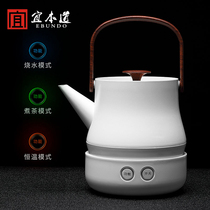316 stainless steel food grade tea maker cooking teapot home health pot kettle electric kettle electric kettle